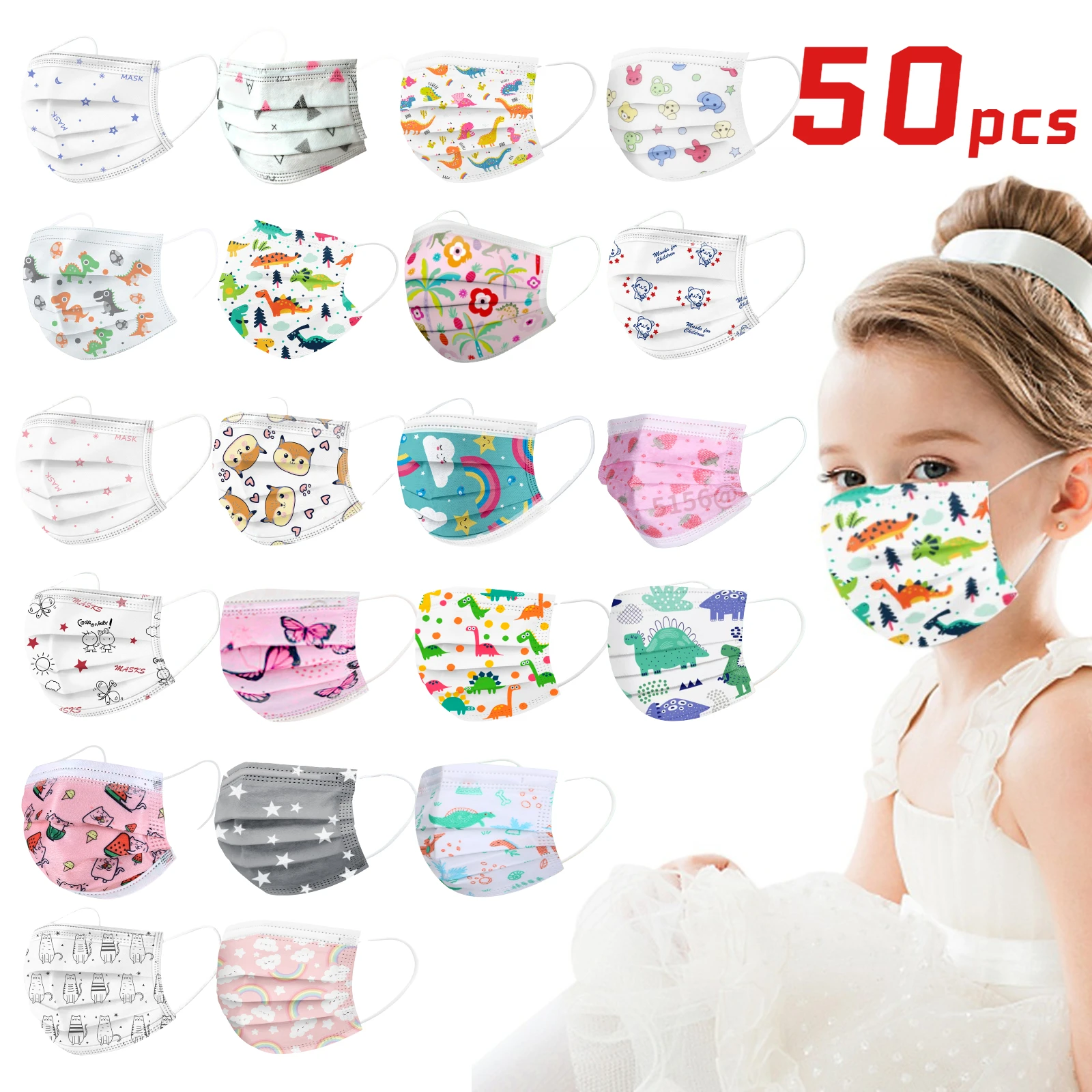 Маска детская одноразовая с мультяшным принтом 50 шт. | Красота и здоровье
