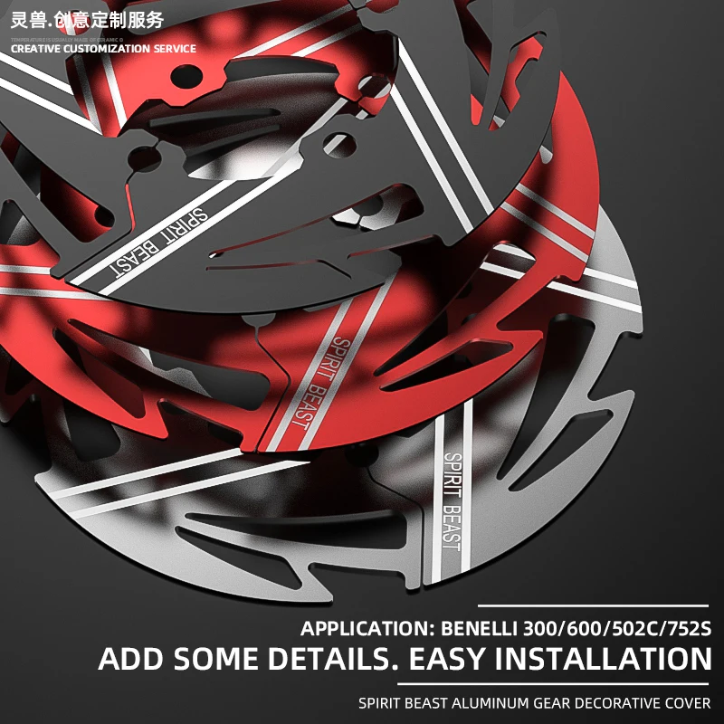 Задняя крышка звездочки мотоцикла Spirit Beast защитная декоративная шестерни колеса
