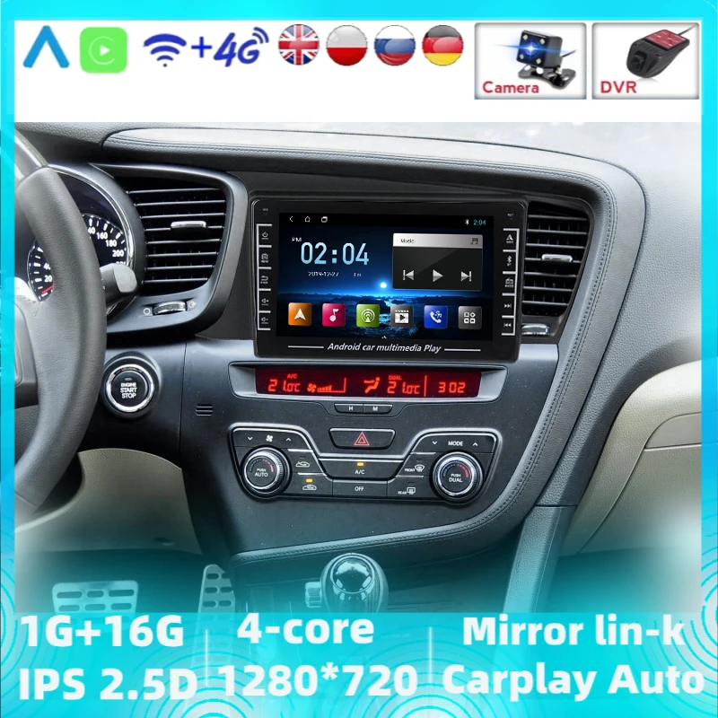 1ГБ ОЗУ Android 8.1 Автомобильный мультимедийный видеоплеер для автомобилей Kia K5 Optima 3 2010 2011 2012 2013 2014 2015 GPS Радио.