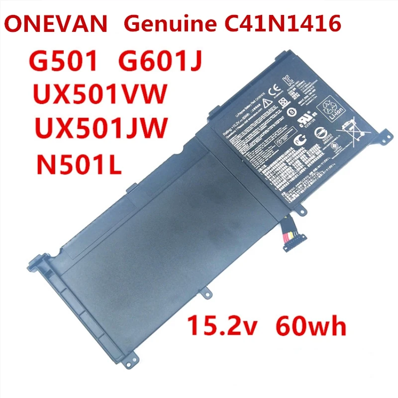 Оригинальная Новинка C41N1416 Аккумулятор для ноутбука ASUS ZenBook Pro G501 G601J UX501VW UX501LW N501L