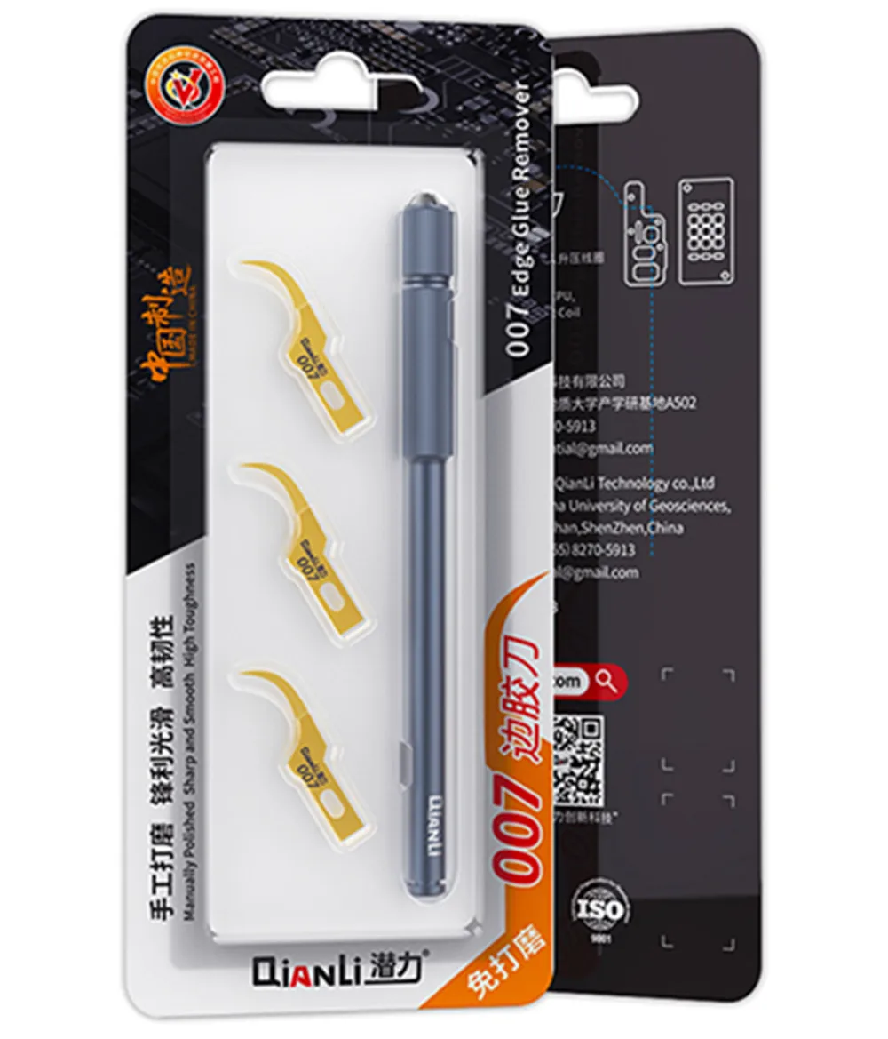 QIANLI 007 Для удаления клея CPU IC на iPhone нож + 3 тонких лезвия для чистки платы материнской платы BGA Chip Scraping Pry Knife.