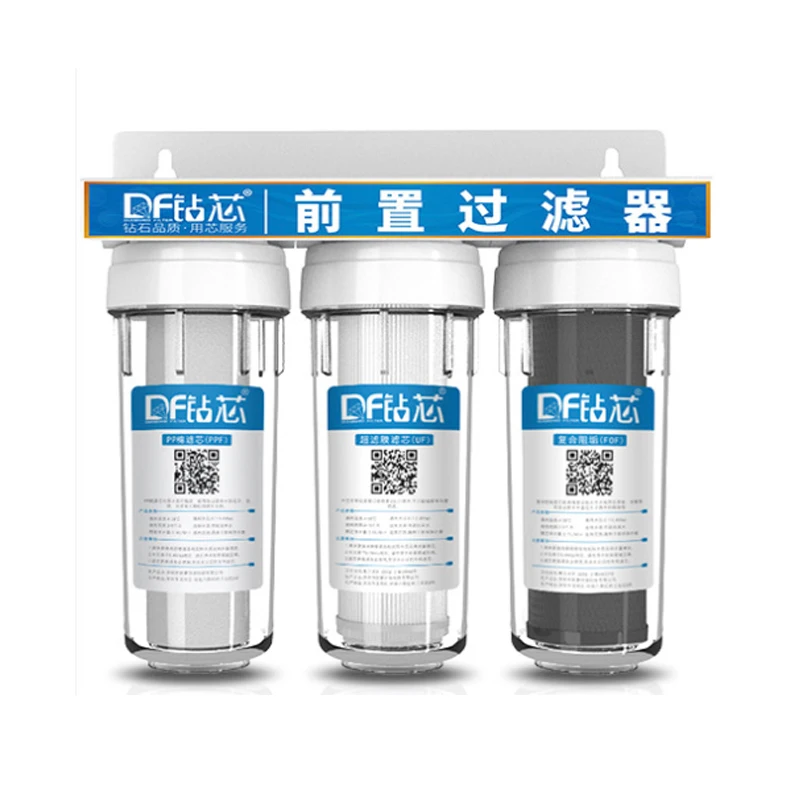 10-дюймовый Водоочиститель 3-ступенчатый фильтр-картридж PP UDF CTO фильтры для воды
