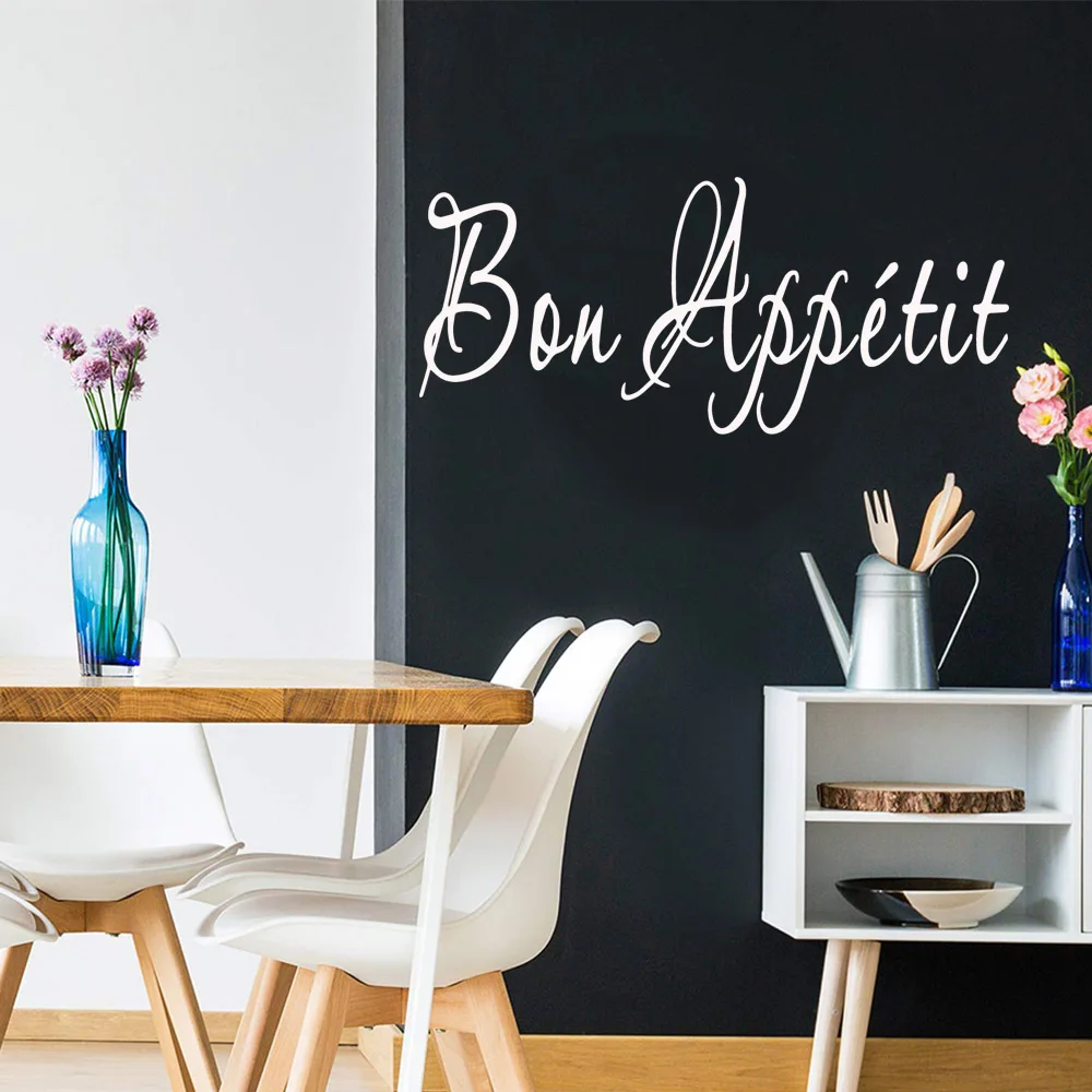 Цветные виниловые обои приятного аппетита рулон мебели декоративные наклейки на