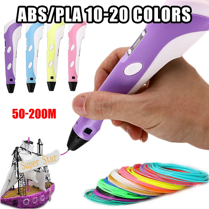 DIY 3D Drawing Pen Pencil Printing Stift 1.75mm PLA/ABS Filament For Kid Creative Toys Christmas present Gifts | Компьютеры и офис
