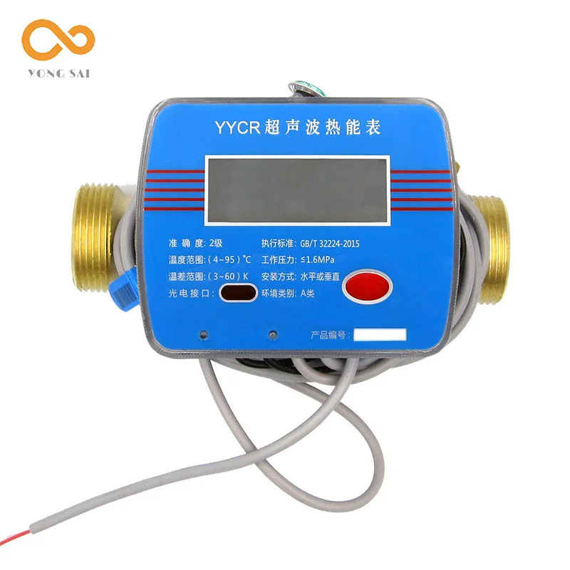 Высококачественный ультразвуковой измеритель теплового охлаждения с резьбой