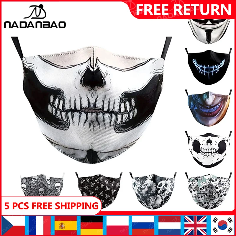Женские маски с принтом черепа привидения на Хэллоуин для взрослых | Аксессуары