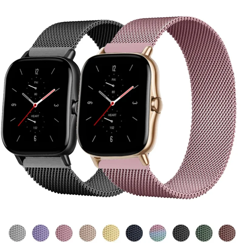 Ремешок для часов Amazfit GTS/2e/GTS 2 Mini/GTR 42/47 мм/Stratos 2/3 металлический браслет с магнитной