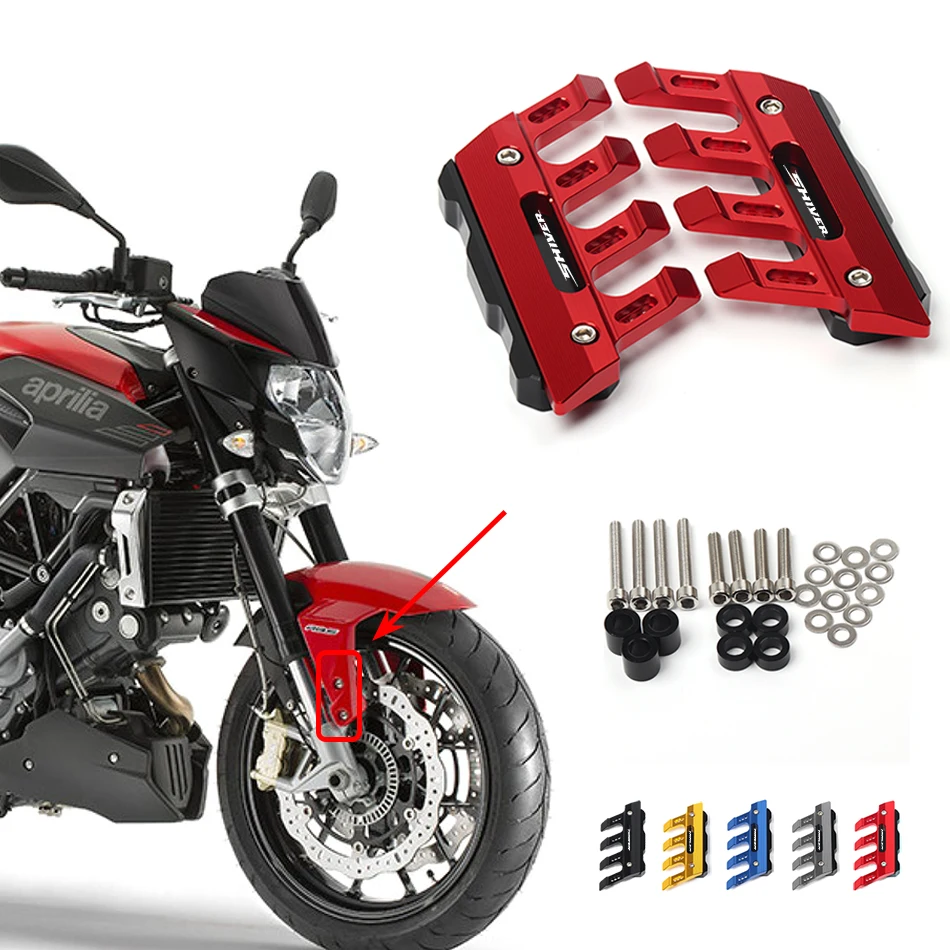 Аксессуары для мотоциклов Aprilia SHIVER750 SHIVER 900 750 года брызговик Боковой защитный
