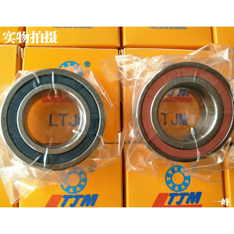 Стальной шарикоподшипник LTJM 7000 7002 7005 7006 7007 7008 7009 высокоскоростной подшипник