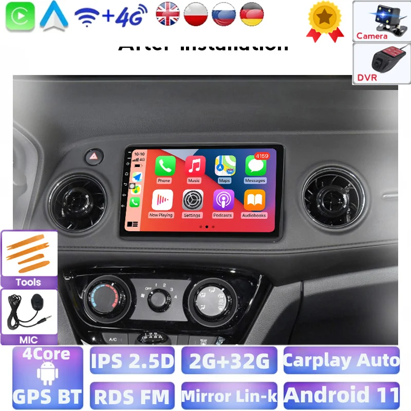 Четырехъядерный Android для Honda HR-V HRV XRV Vezel 2013-2018 автомобильное стерео радио Gps имеет BT