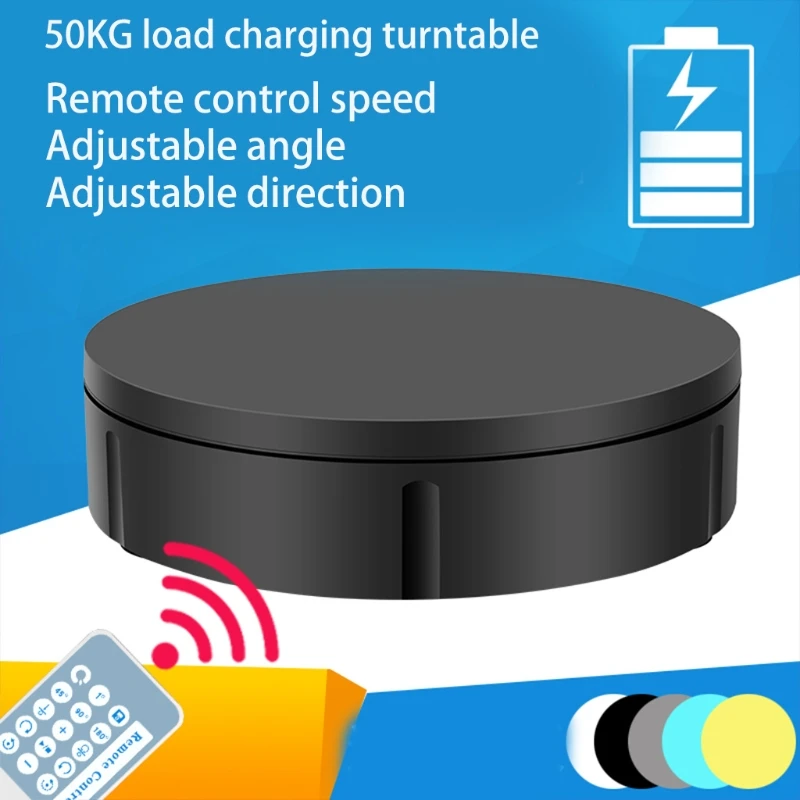 5 скоростей электрическая вращающаяся Дисплей стенд 360 градусов вращающийся стол