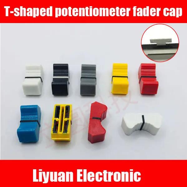 Крышка для потенциометра Т-образная 19 мм с Т-образным отверстием