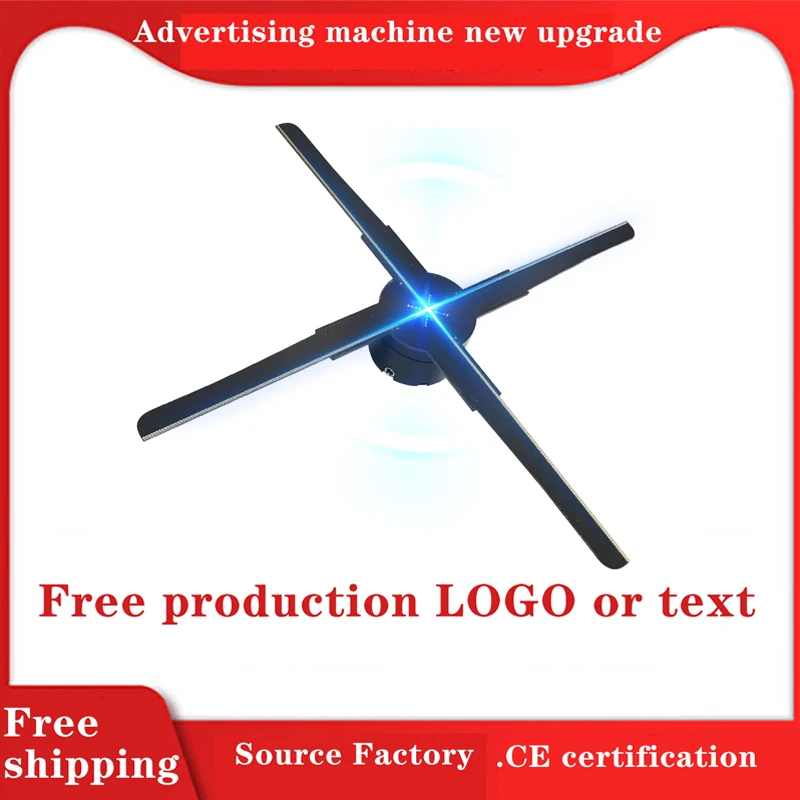 Holographic 3D projection floating naked-eye imaging fan screen LED no display stereo 45CM advertising machine |