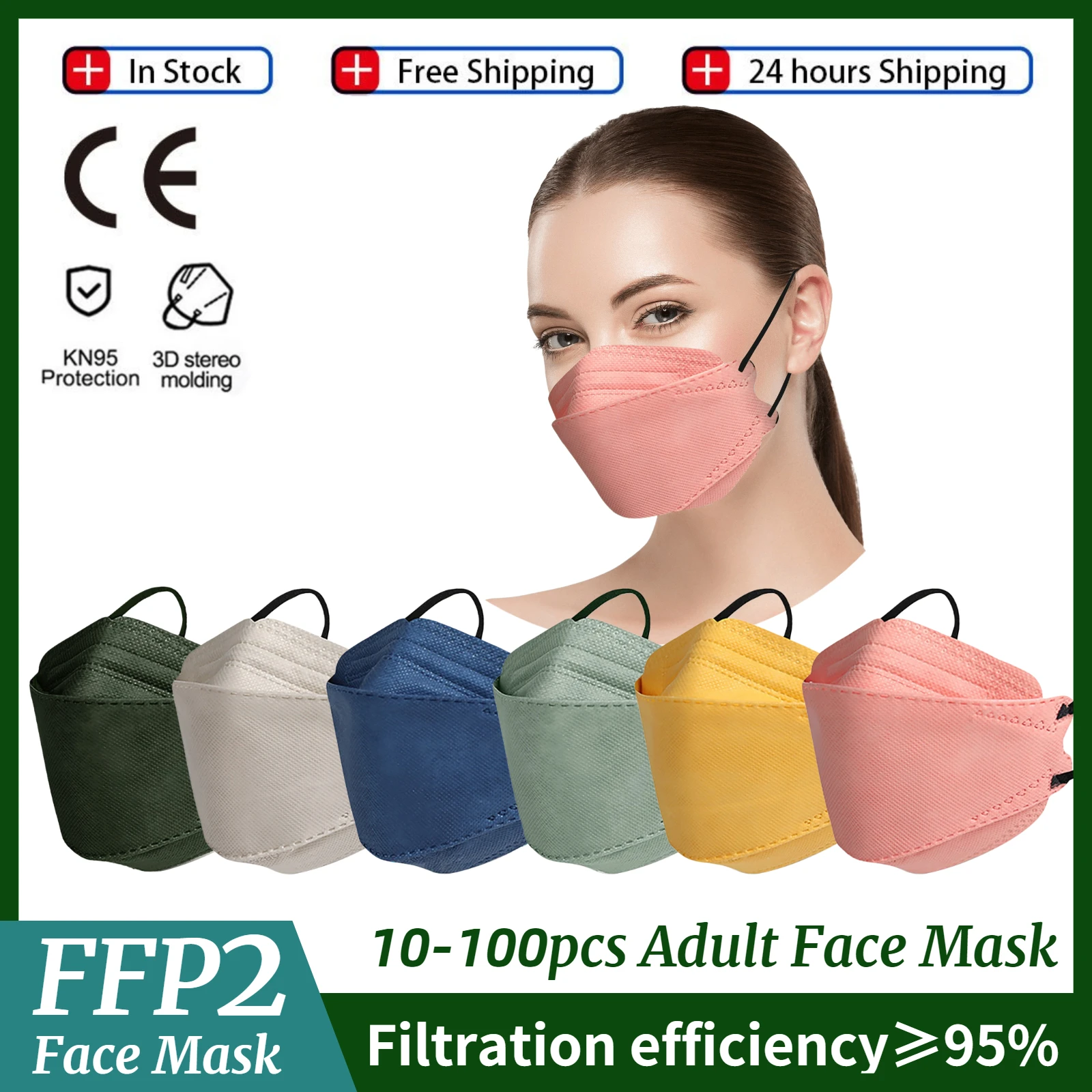 10/50/100 шт. маска для взрослых fpp2 одобренная ffp2mask 4d Корейская с рыбками черная