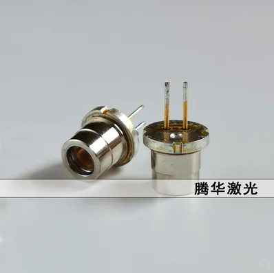 4.75w /5W 450/455nm blue laser diode NUBM08 power | Обустройство дома