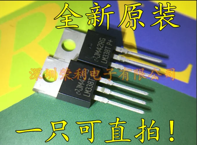 MeiMxy 5 шт. LM338T TO220 LM338 TO-220 338 T Новый и оригинальный IC |