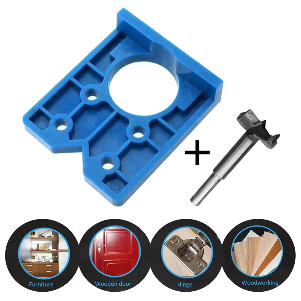 Набор направляющих для сверления отверстий на шарнирах 35 мм набор сделай сам