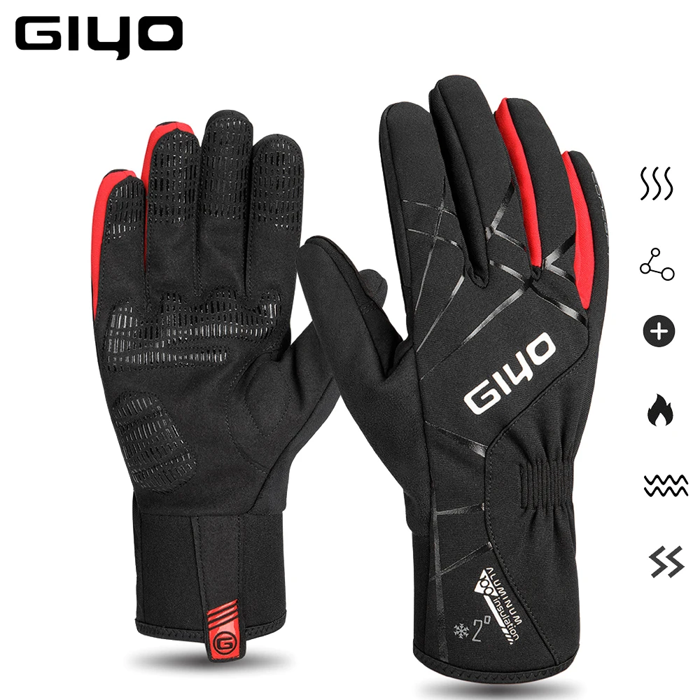Зимние велосипедные перчатки GIYO для мужчин и женщин мотоциклетные горного