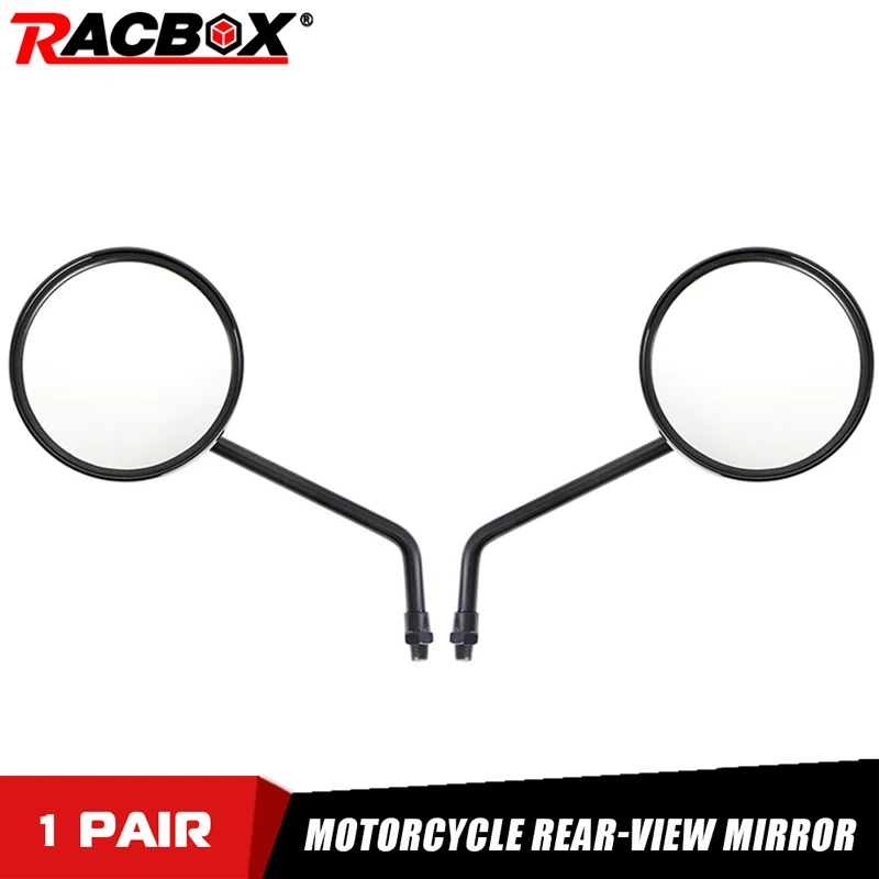 Мотоциклетные зеркала заднего вида мотоциклетное Ретро Зеркало для скутера