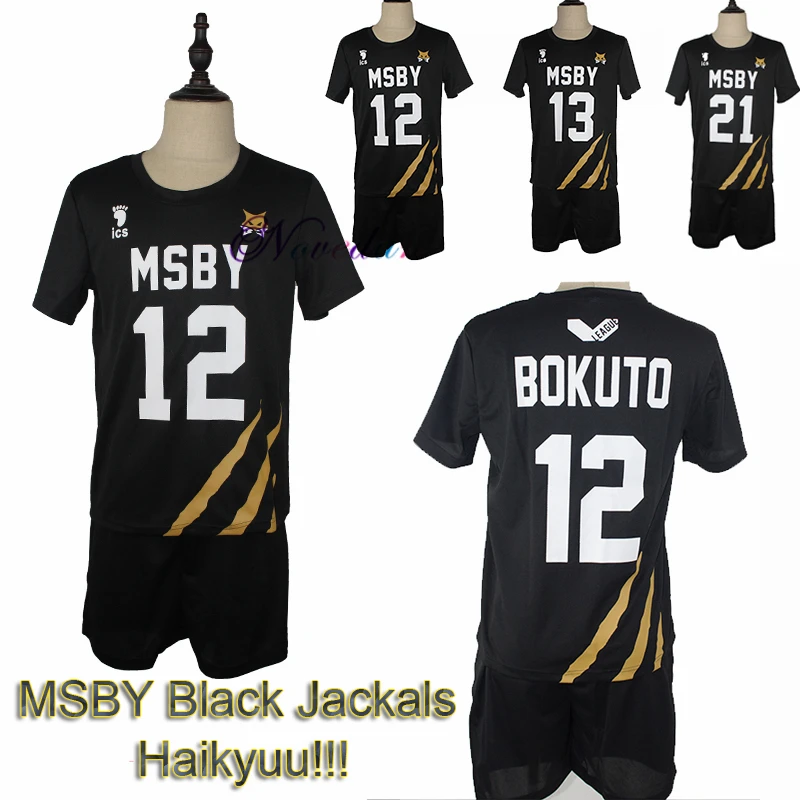 Msby Black Jackals Haikyuu Cosplay Костюм Haikyu волейбольный клуб Karasuno Nekoma спортивная форма для