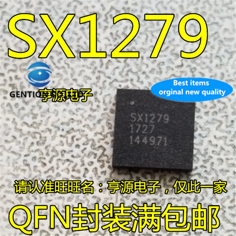 5 шт. SX1279 SX1279IMLTRT QFN RF широкополосный IC в наличии 100% новый и оригинальный - купить по