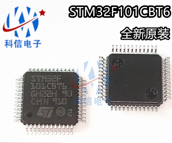 Микроконтроллер Mxy STM32F101CBT6 STM32F101 32F101 STM32F101C8T6 QFP48 IC 32 бит 128 Кб FLASH 48LQFP