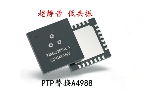 5-20 шт. новинка TMC2209 TMC2209-LA ультра-бесшумный чип драйвера шагового двигателя с