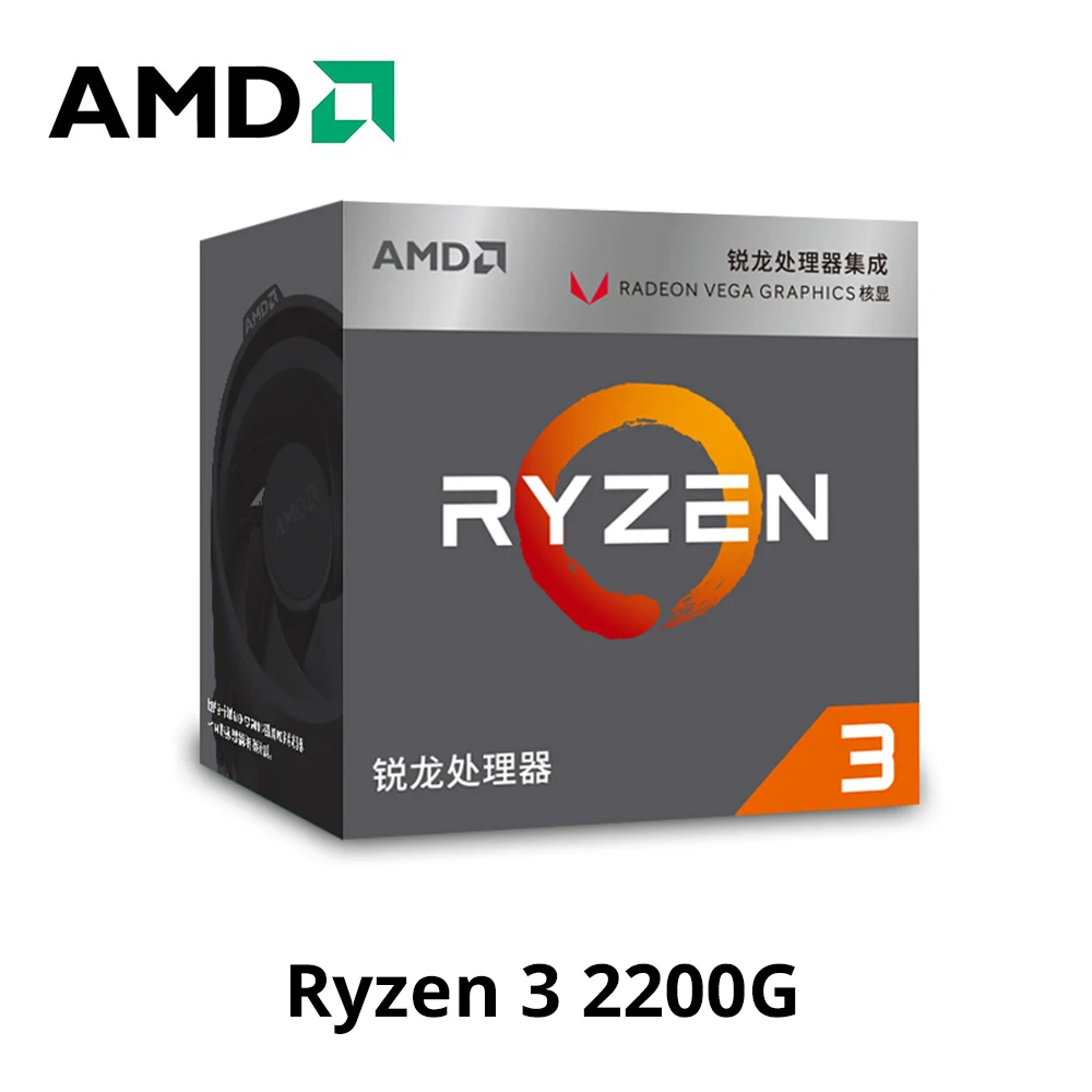 AMD ryzen 3 2200g процессор 5 ГГц 4 х ядерный нити разъем AM4 оригинал для кормления processador с