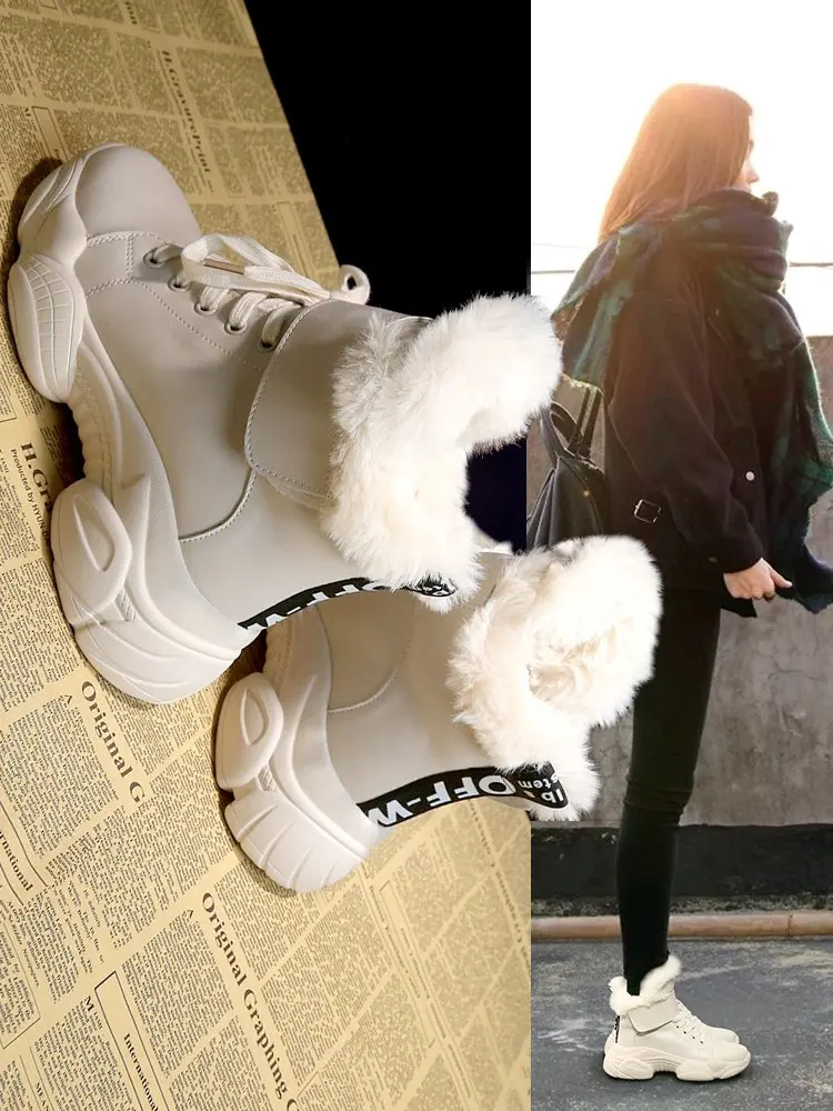 Зимние сапоги для женщин Новинка 2020 года Модные зимние увеличения роста внутри