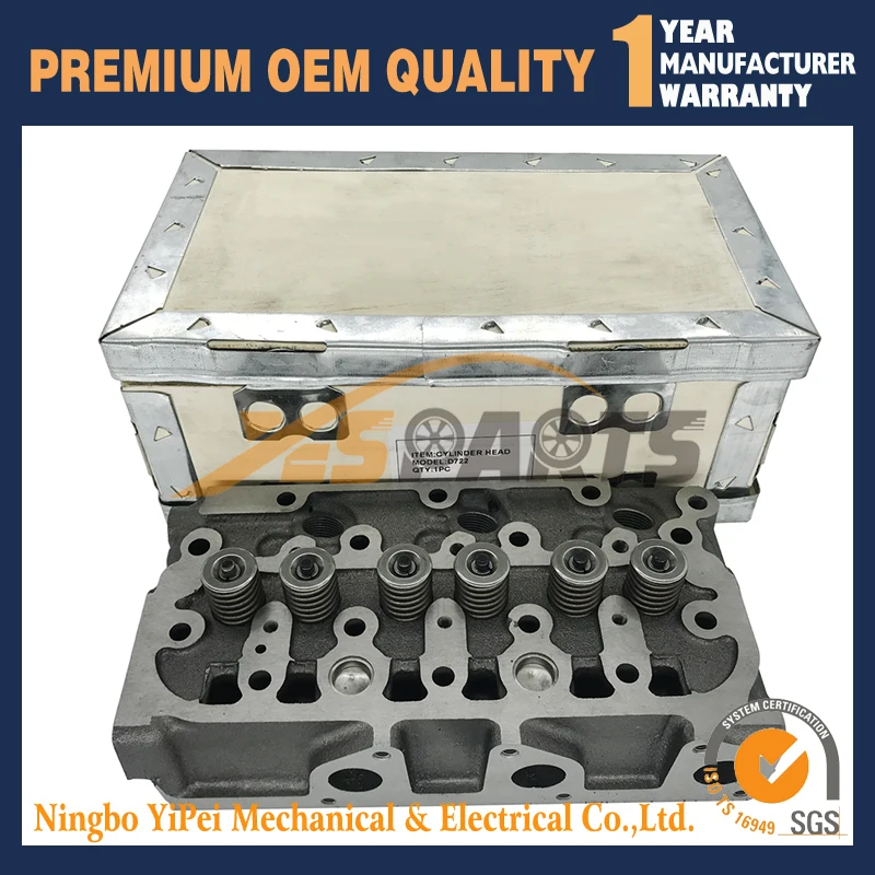 D722 Полная головка блока цилиндров для экскаватора Kubota D722EBH B7300 B7400 BX1800 BX1830 G1900 GF18