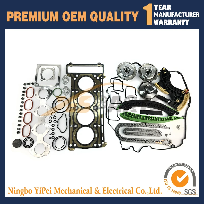 Набор направляющих цепи ГРМ регулятора звездочки распределительного вала для