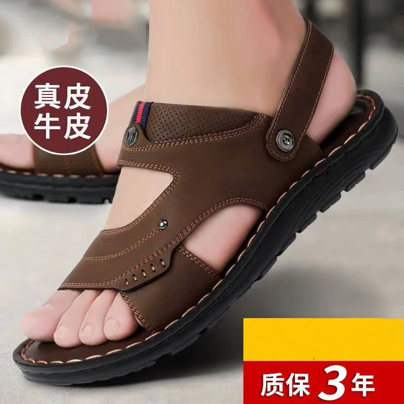 Мужские сандалии из воловьей кожи модная обувь на подошве летние Тапочки | Обувь