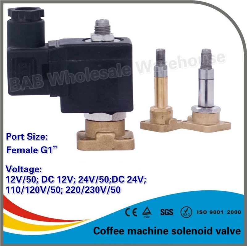 2/2 ходовой латунный электромагнитный клапан для кофемашины/кофемашины - купить