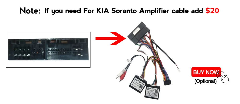 Кабели NaviTree для Kia и Honda Peugeot 301 Nissan toyota Hyundai fiat |