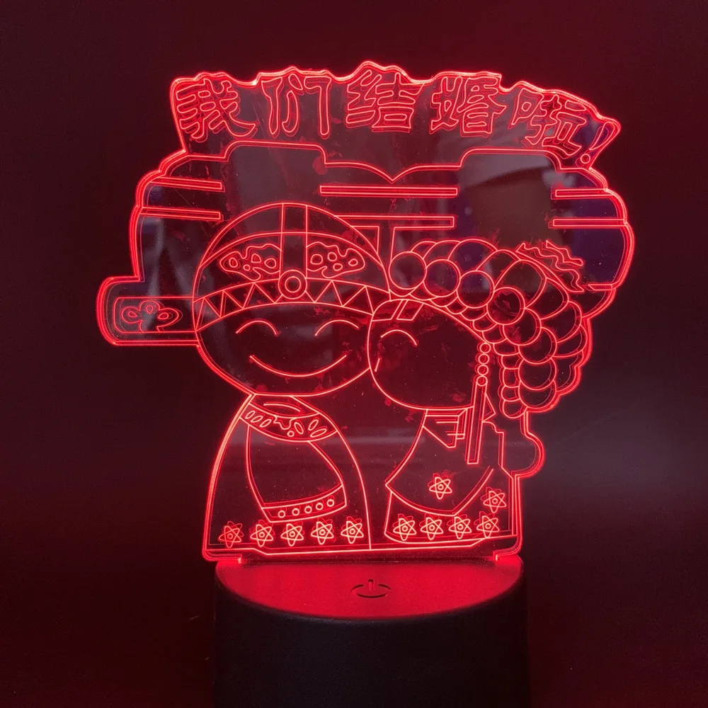 3D лампа мы выходим замуж логотип Китайская свадьба для влюбленных подарок