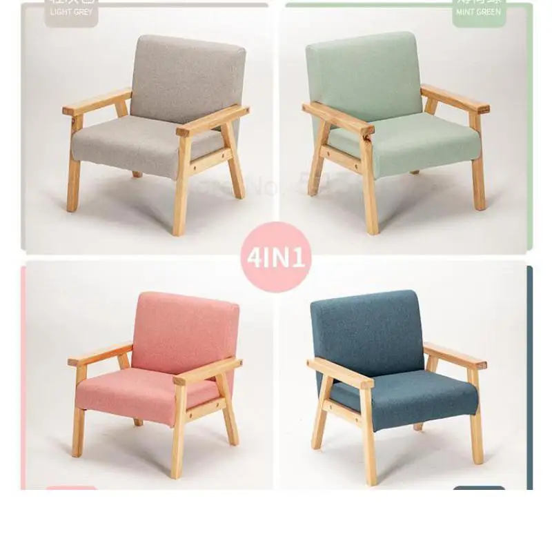 Детский диван-стул для одного человека мини-уголок чтения Детское кресло