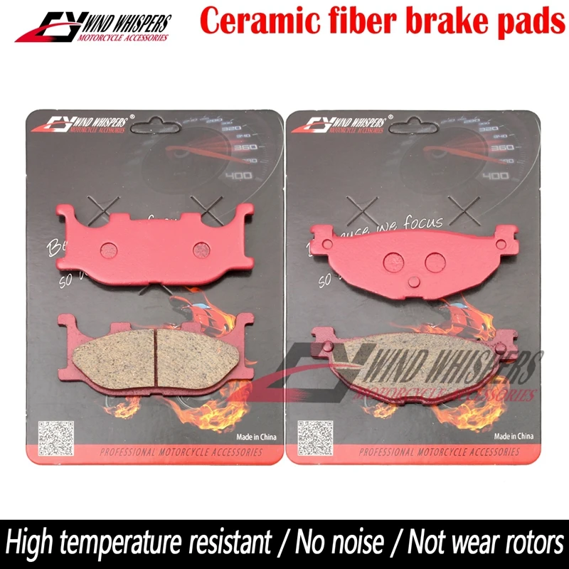 Керамические передние и задние тормозные колодки для мотоцикла Yamaha CP250 CP 250 (EB71)