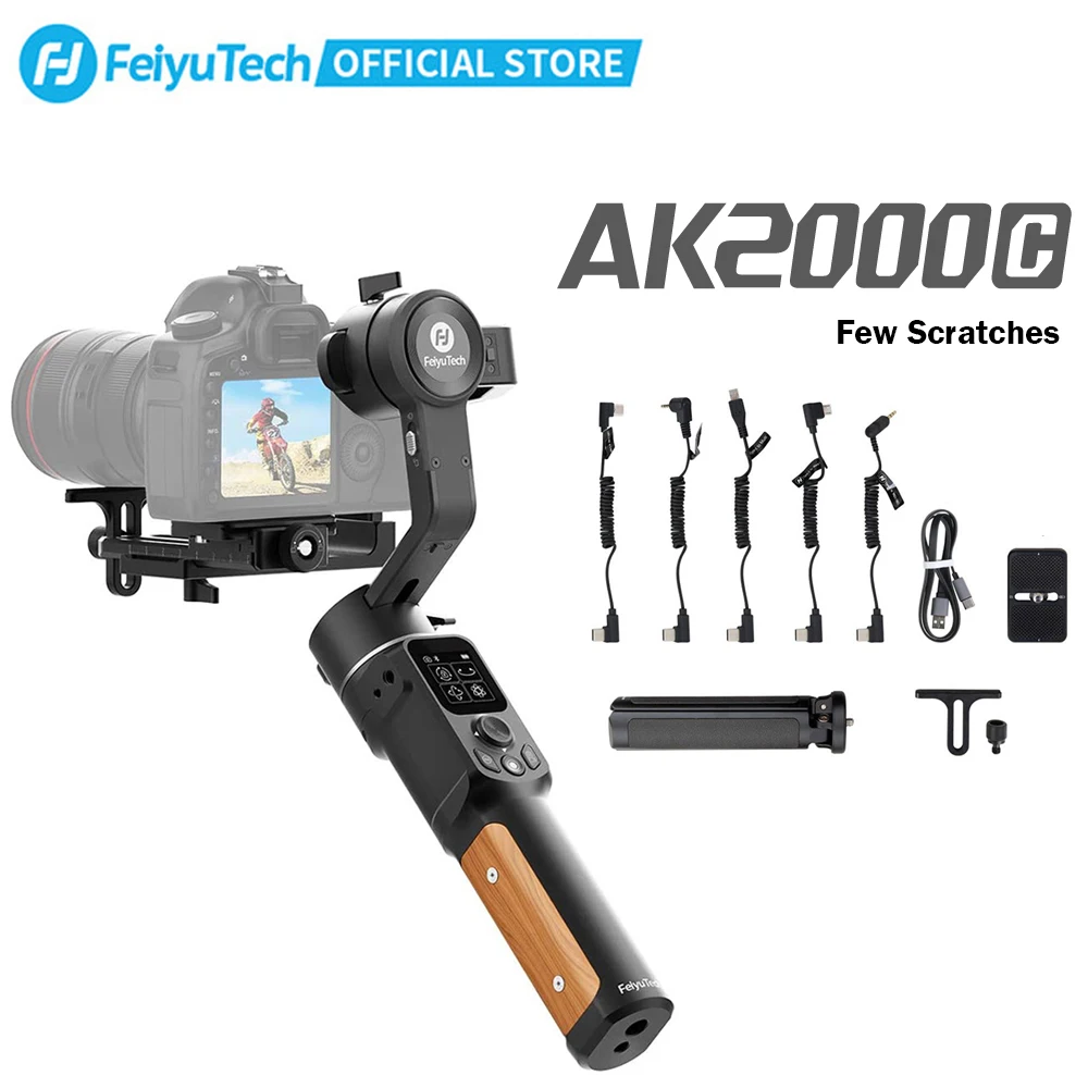 FeiyuTech официальный AK2000C 3-осевой шарнирный стабилизатор с царапинами складной