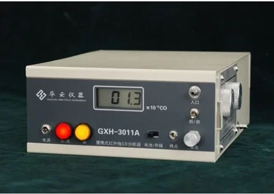 Портативный инфракрасный анализатор CO Gxh-3011a | Строительство и ремонт