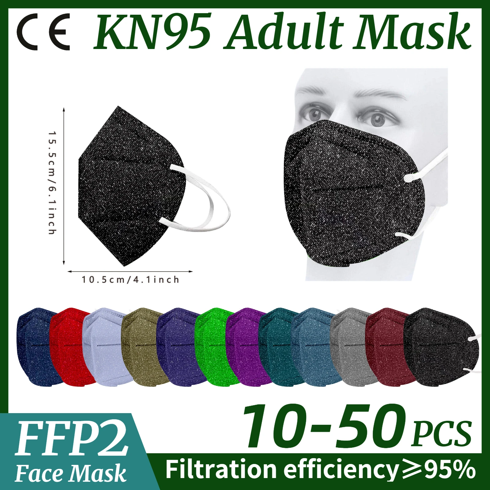50/100 шт. 5-слойная маска FFP2 KN95 Для Взрослых Маска высокой плотности PM2.5 фильтр