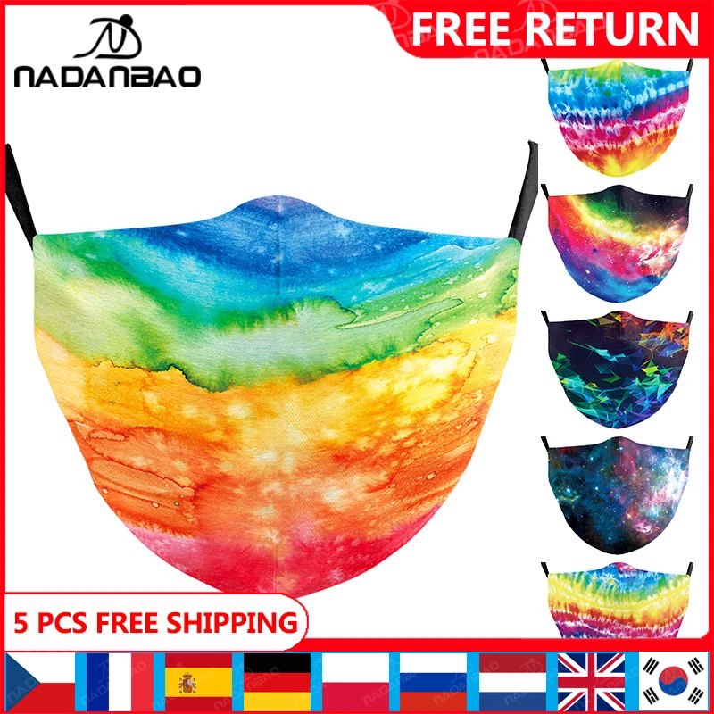 Женские маски с радужным принтом NADANBAO модные для взрослых рисунком звездного
