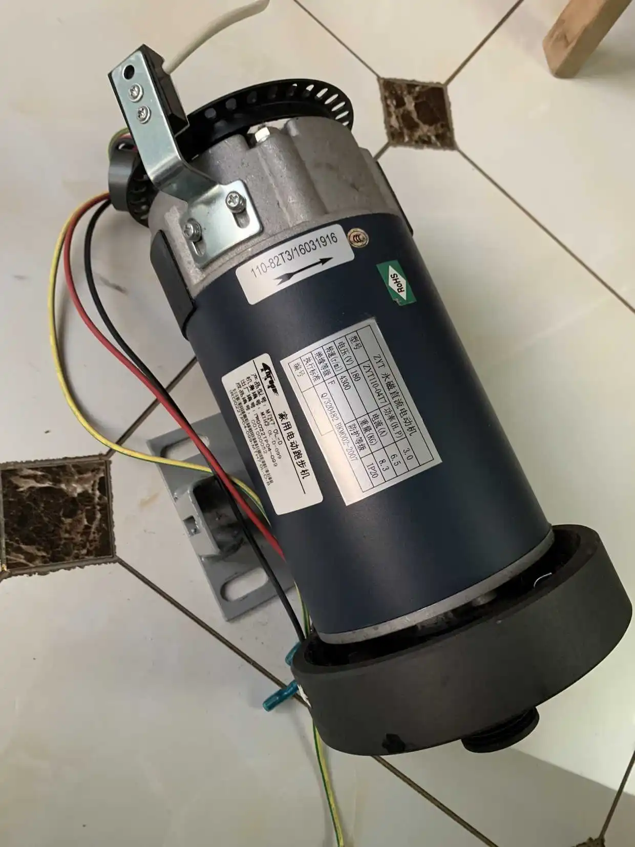 Двигатель для беговой дорожки с постоянным магнитом 180 В 4300 об/мин 2 л. С. - купить