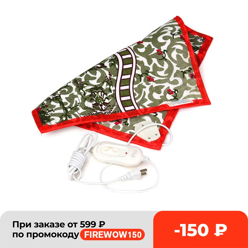 220V Electric Heating Pad Hand Warmer Foot Heat Mat Pet Cat Dog Body Film Carpet Winter Warming Tools | Дом и сад