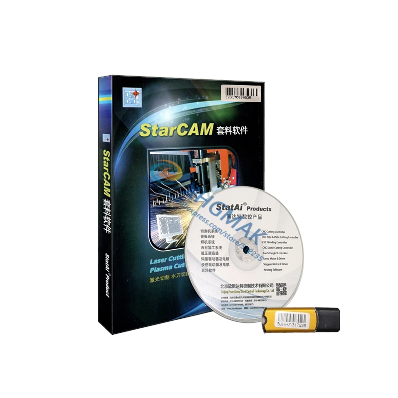 Программируемое программное обеспечение для склеивания STARCAM станок плазменной