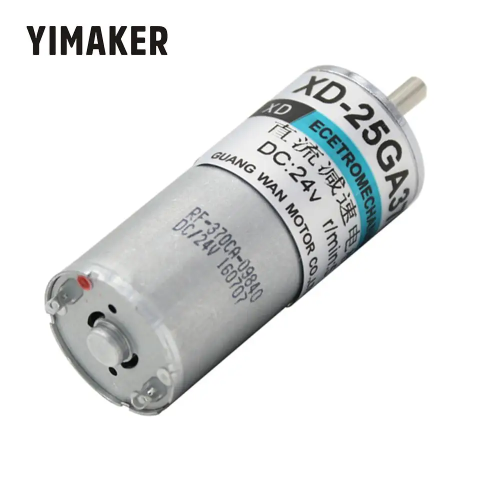 YIMAKER 1 шт. 12В 24В 5 Вт Мотор микро матовый высокая скорость низкая положительная и