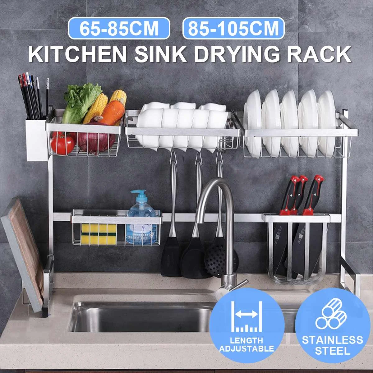 Стеллаж для сушки посуды с держателем