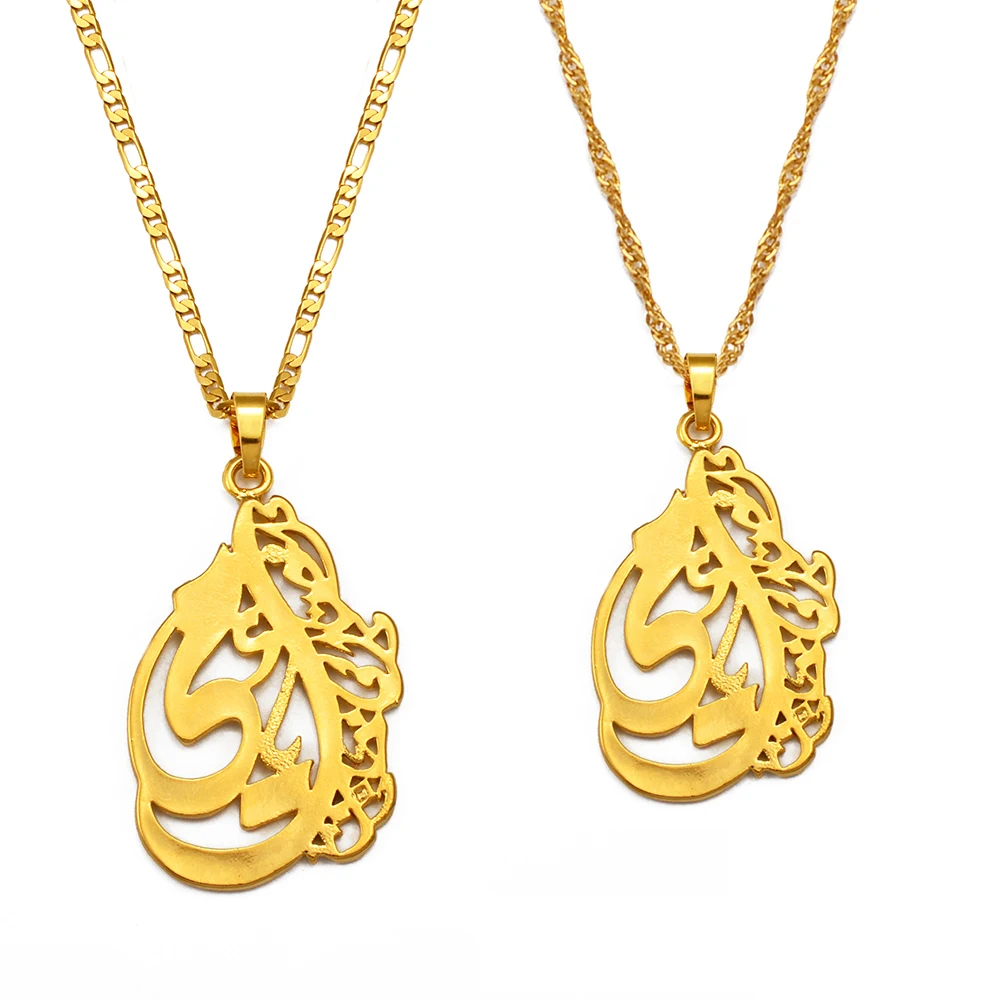 Anniyo исламское ожерелье с подвеской Аллаха для женщин и мужчин арабские исламские