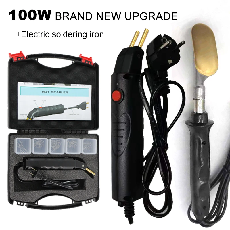 Профессиональный пластиковый ремонтный сварочный пистолет ручной горячий