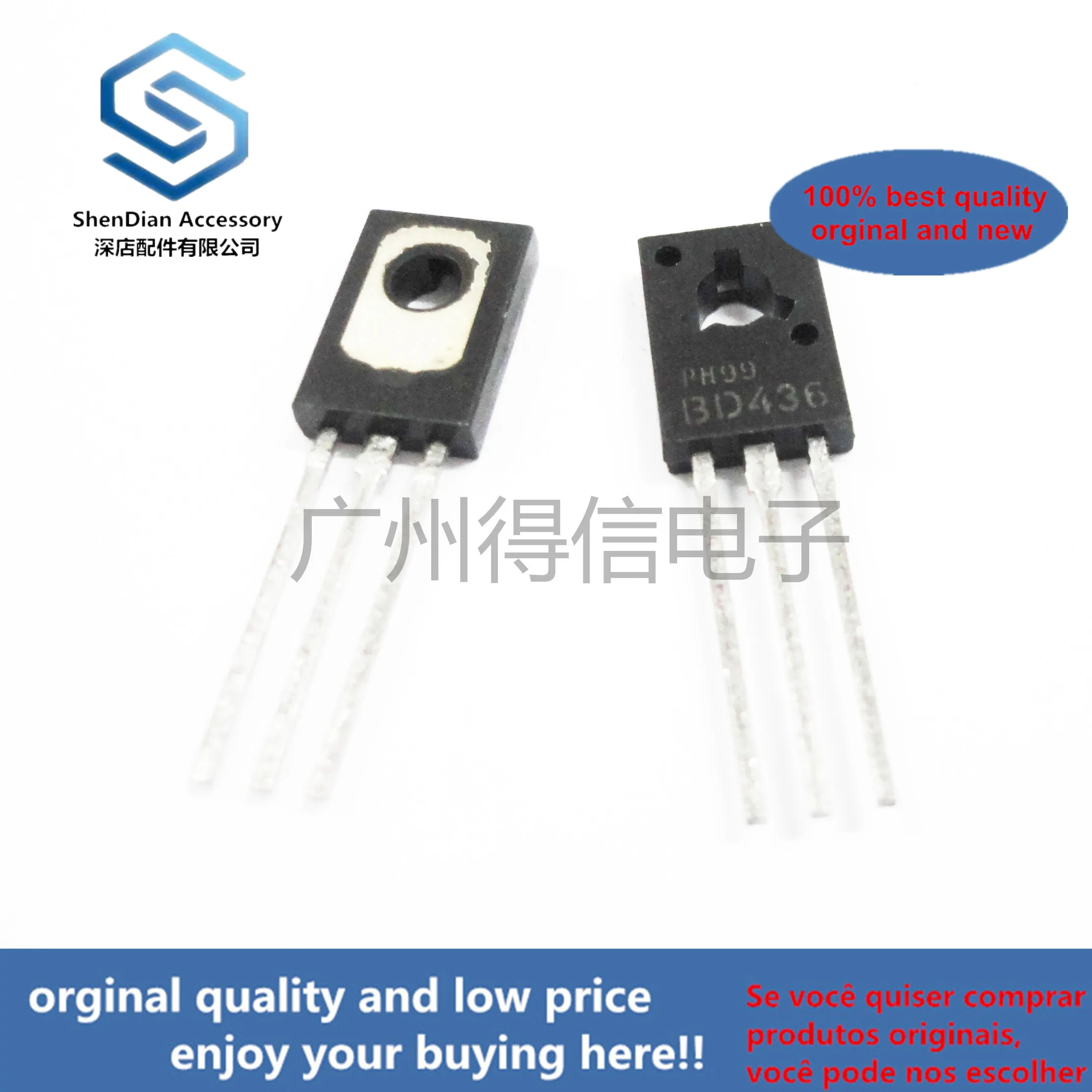 10 шт. 100% оригинальные новые транзисторы BD436 436 до-126 PNP кремниевые EPIBASE реальные