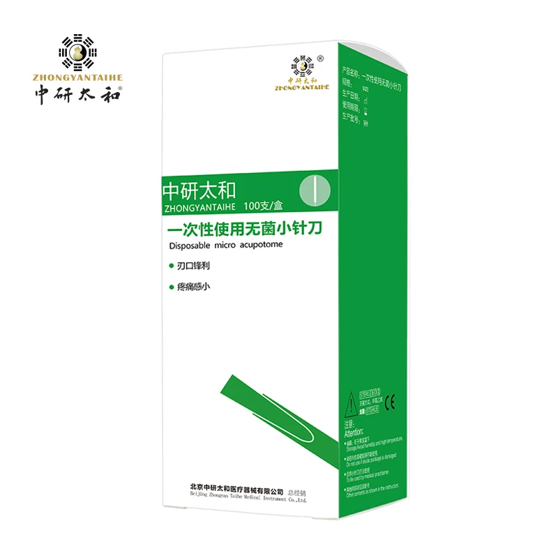 ZhongYan TaiHe одноразовая Стерильная алюминиевая ручка акупотом с трубкой 100 шт. иглы